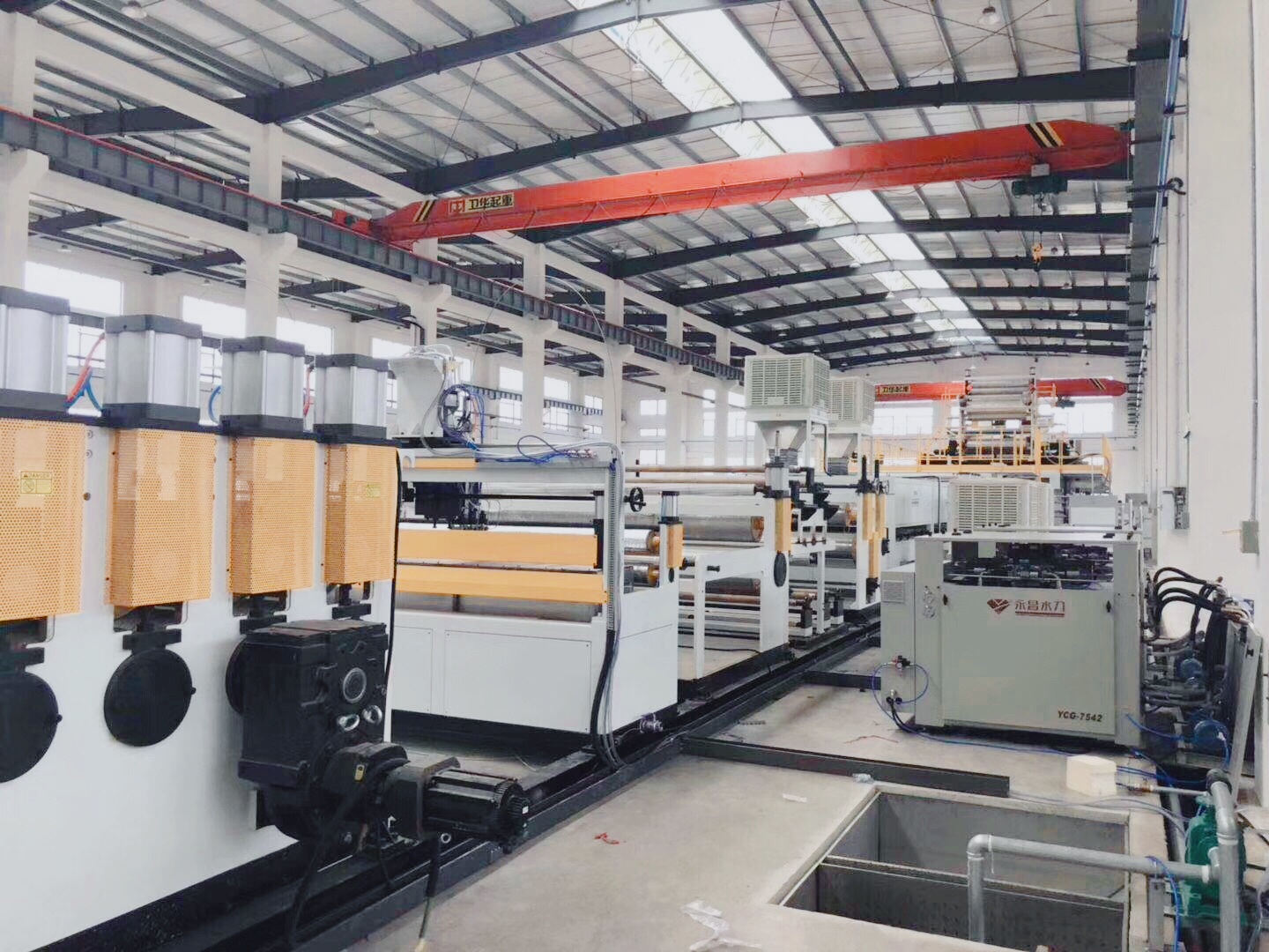 Aplicação do corte de jato de água em corte de material composto