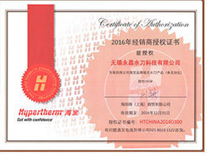 certificado