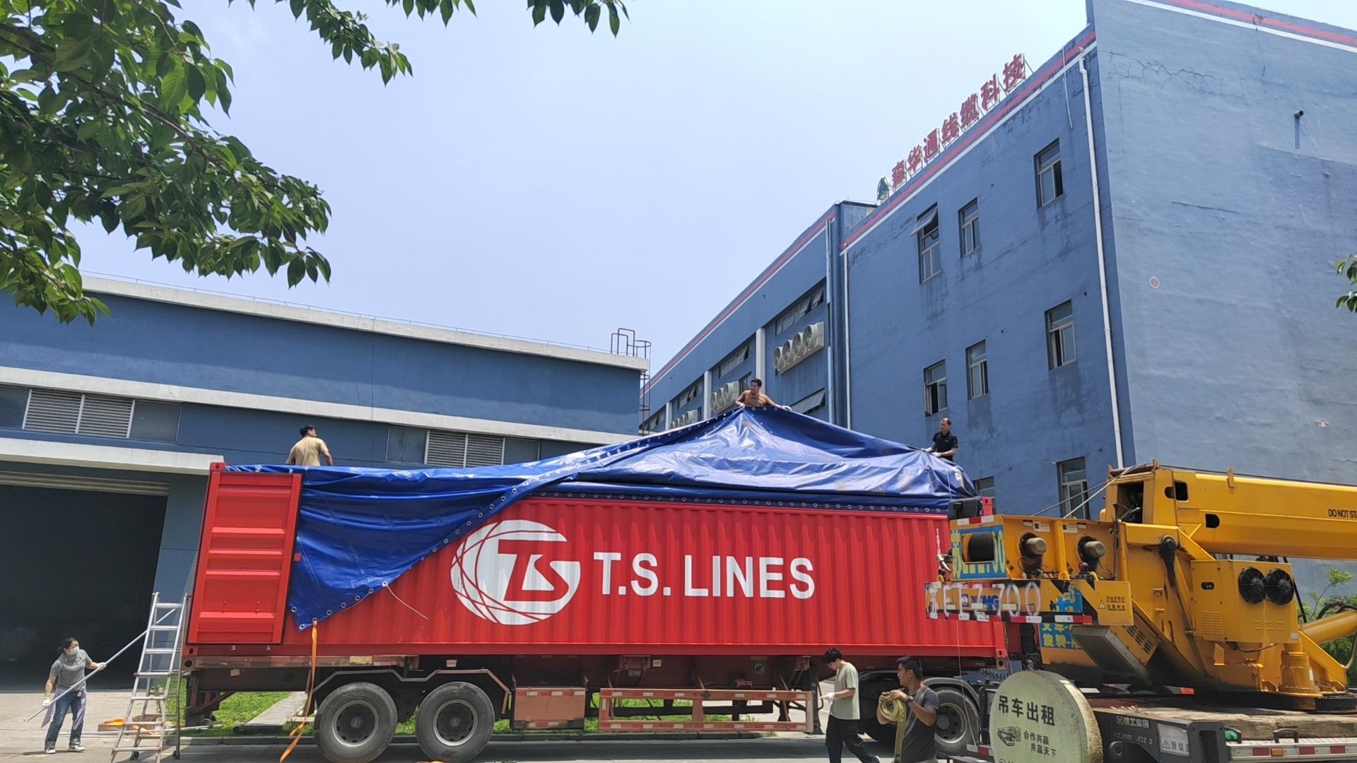 Cortador de jato de rob&ocirc;