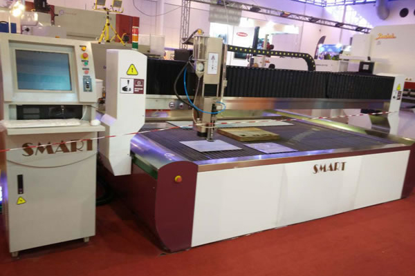 Centro Expo Sharjah 1.png