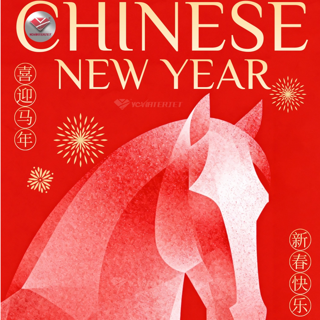 YC Waterjet dá início ao ano do cavalo com operações completas